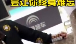 观光爆料视频在线观看,跟随观光爆料视频，尽享视觉盛宴