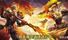 至尊宝大咖爆料视频,揭秘幕后精彩瞬间