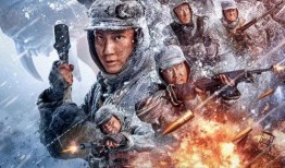 颠覆战役电影在线观看