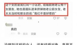 邻居爆料插队老太太视频,插队老太太引发众怒，网友热议道德与秩序