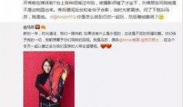 皖北一姐爆料视频大全,揭秘幕后真相与精彩瞬间