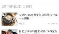 最新资讯和爆料新闻怎么写,爆料新闻深度解析