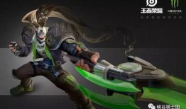 吕布新皮肤爆料最新视频,特效炫酷，细节满满，网友直呼“太帅了”！