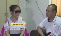张小姐老公爆料视频大全,揭秘背后惊人真相