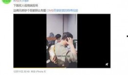 雷雷最新爆料视频,揭秘娱乐圈惊人内幕