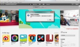 最新爆料软件下载苹果版,苹果版下载全攻略，一网打尽热门功能