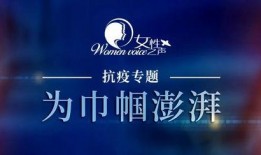 澎湃新闻甘肃爆料热线,澎湃新闻聚焦民生热点，助力社会公平正义