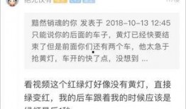 杭州一小伙子爆料视频,揭秘城市生活背后的真实故事