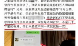 徐州热点爆料事件最新情况,揭秘真相与后续发展