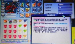 22年梦幻大改爆料视频,2022年游戏革新亮点前瞻