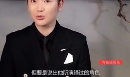 马可最新爆料视频大全图片,揭秘精彩瞬间，图片解析幕后故事