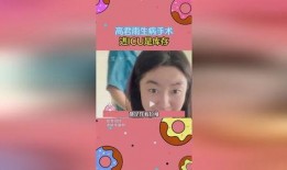 吃瓜博主小说免费阅读,揭秘吃瓜博主小说免费阅读背后的故事