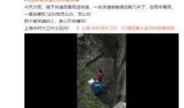网友爆料11年前的视频,揭秘那段尘封的历史瞬间