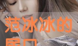 断锁怒潮在线观看,揭秘在线观看背后的激情与挑战