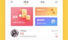 summer最新爆料,揭秘娱乐圈最新热点事件