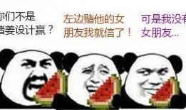 娱乐吃瓜酱没开玩笑,玩笑背后，真相大揭秘！
