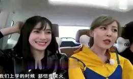 郑恺大学校园爆料视频,揭秘大学时光的欢乐瞬间