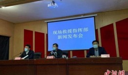 山东爆料新闻视频,揭秘背后惊人真相