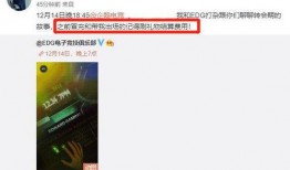 新瓜爆料在线观看免费视频,免费观看独家视频，揭秘娱乐圈幕后真相