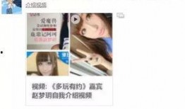 爆料视频小贝怎么做出来的,爆款视频制作背后的秘诀