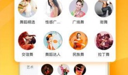 云吞直播间爆料视频下载,揭秘热门视频幕后制作过程