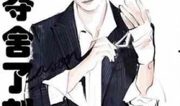 娱乐爆料背景故事,揭秘明星背后的故事与真相