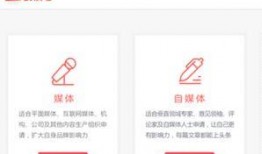 今日头条怎么申请爆料,轻松掌握爆料技巧，助力新闻传播