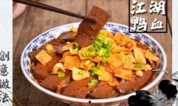 爆料螺蛳粉吃法视频大全,视频大全教你轻松解锁美味秘诀