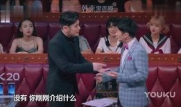 杨迪爆料被说坏话视频,揭秘网络谣言背后的真相