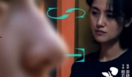 小泡芙的姑姑维姐爆料视频,温馨家庭生活曝光