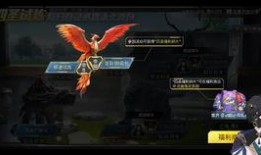 王者盲盒骗局最新爆料图,最新爆料图曝光，消费者权益如何保障？