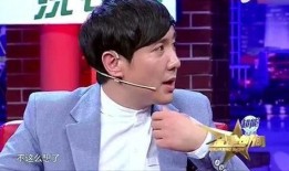 沈腾性格爆料视频,幽默背后隐藏的“真我”