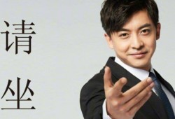 刘能娱乐圈爆料是真的吗,刘能事件真相揭秘