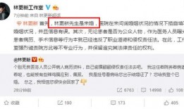 爆料癌症病人视频播放,视频曝光令人动容
