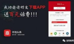 河南开封今日头条爆料群,最新动态一网打尽