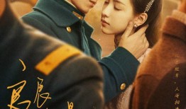 断锁怒潮在线观看,揭秘在线观看背后的激情与挑战