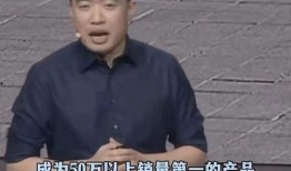 李想真实爆料视频,真实爆料视频背后的行业真相