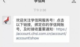 最新资讯和爆料新闻怎么写,爆料新闻深度解析