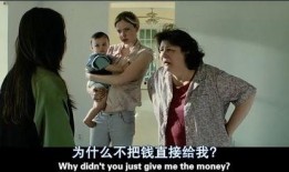 瘫痪爱在线观看,在线见证爱情奇迹的感人故事