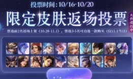 教练皮肤爆料视频下载,视频爆料背后的神秘魅力