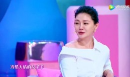 徐熙媛爆料自己视频