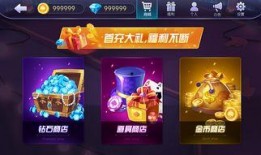 圆神最新爆料网站大全下载,网站大全下载一网打尽，揭秘热门平台与资源