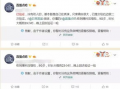 酱爆料怎么做视频,轻松上手，打造吸睛短视频