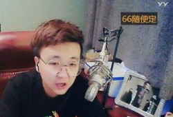 赵小磊爆料视频,幕后真相大曝光