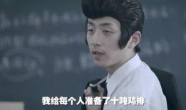 王大锤爆料抖音视频,娱乐圈幕后真相大曝光！