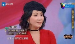 王菲打麻将的爆料视频,娱乐界女神的休闲时光