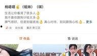 哪些网红爆料新闻最多的,热点新闻背后的秘密