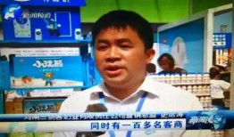 新闻三剑客爆料电话,揭秘电话背后的惊人真相