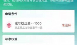 探店达人爆料怎么做视频,视频制作攻略，轻松打造热门探店短视频