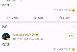 朱叔娱记爆料视频大全,揭秘娱乐圈幕后真相